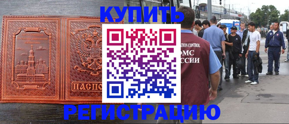 форма 3 в Арзамасе