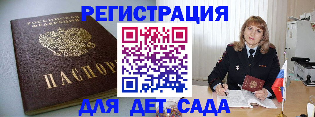 форма 3 в Арзамасе